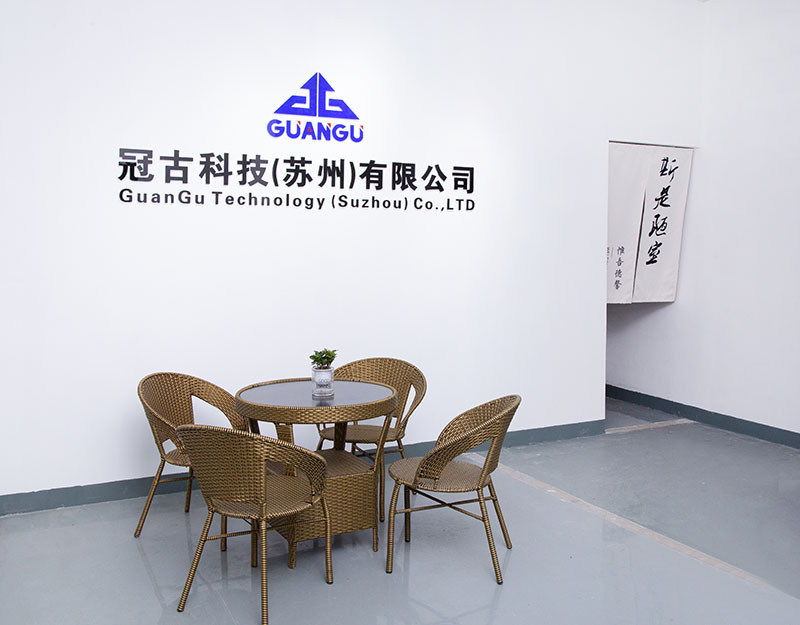 KoldingCompany - Guangu Technology